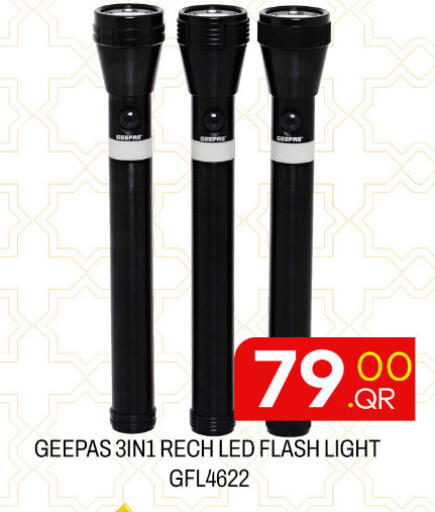 available at مجلس هايبرماركت in قطر - الريان