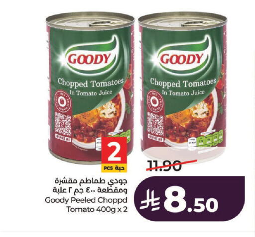 Tomato available at LULU Hypermarket in KSA, Saudi Arabia, Saudi - Hail