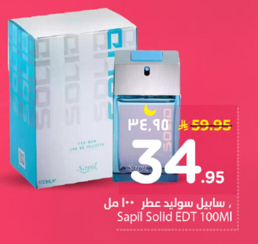available at Nesto in KSA, Saudi Arabia, Saudi - Riyadh