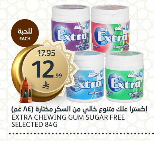 Blueberry BlueBerry Watermelon available at مركز الجزيرة للتسوق in مملكة العربية السعودية, السعودية, سعودية - الرياض