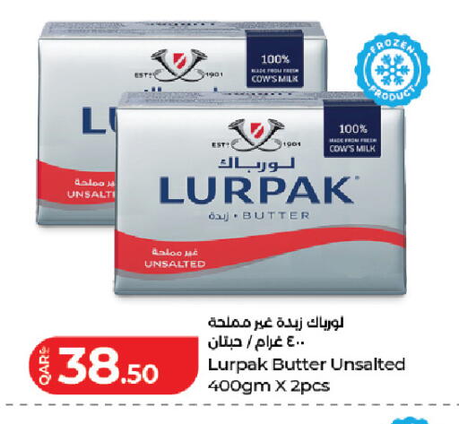 available at LuLu Hypermarket in Qatar - Doha