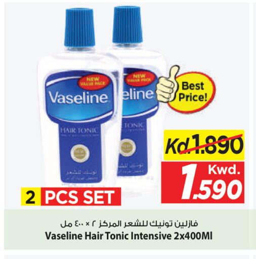 available at مارك & سايف in الكويت - محافظة الأحمدي