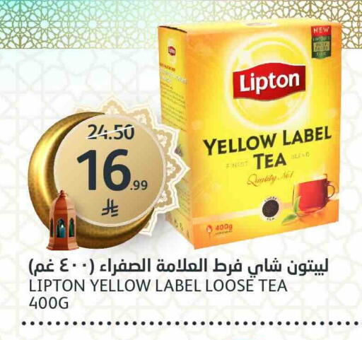 available at مركز الجزيرة للتسوق in مملكة العربية السعودية, السعودية, سعودية - الرياض