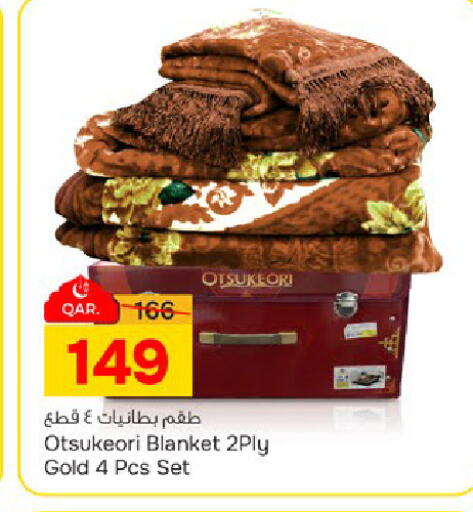 available at Paris Hypermarket in Qatar - Umm Salal