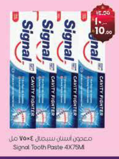 available at City Flower in KSA, Saudi Arabia, Saudi - Riyadh