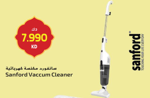 available at Grand Hyper in Kuwait - Jahra Governorate