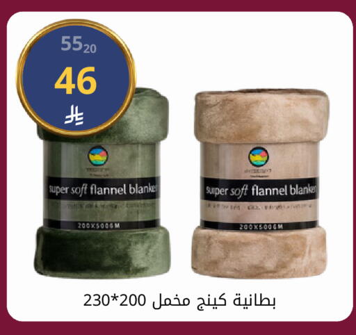 available at فوق الوصف in مملكة العربية السعودية, السعودية, سعودية - الرياض