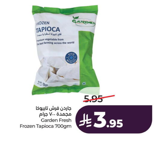 available at لولو هايبرماركت in مملكة العربية السعودية, السعودية, سعودية - المنطقة الشرقية