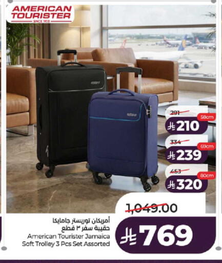 available at LULU Hypermarket in KSA, Saudi Arabia, Saudi - Tabuk