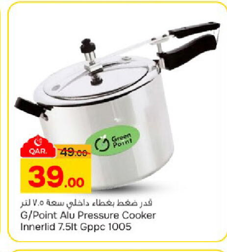 available at باريس هايبرماركت in قطر - الشحانية