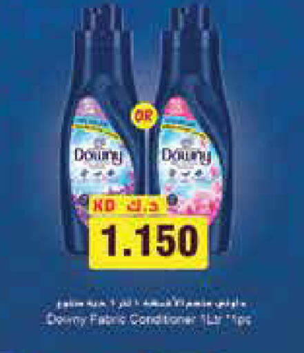 available at Grand Costo in Kuwait - Kuwait City