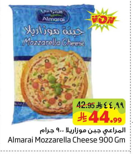 available at Layan Hyper in KSA, Saudi Arabia, Saudi - Dammam
