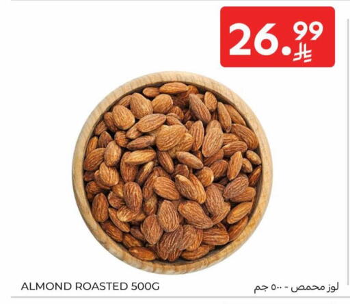 available at Carrefour in KSA, Saudi Arabia, Saudi - Dammam