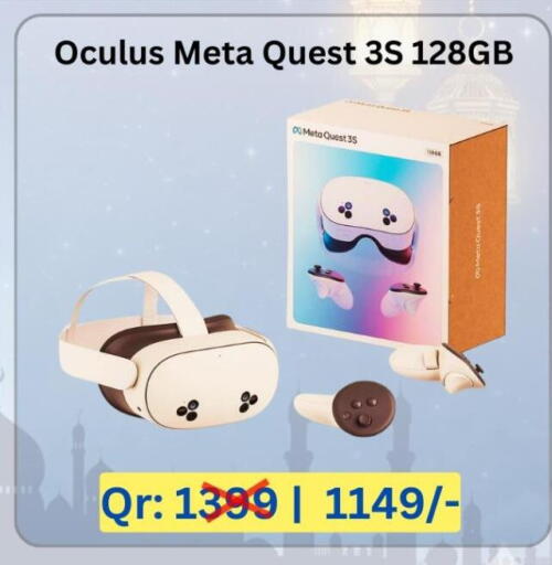 available at Majid Mobile Shop in Qatar - Al Shamal