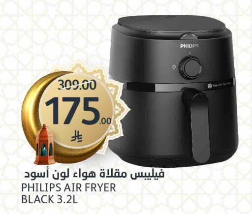 available at مركز الجزيرة للتسوق in مملكة العربية السعودية, السعودية, سعودية - الرياض