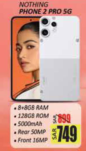 available at City Flower in KSA, Saudi Arabia, Saudi - Hail