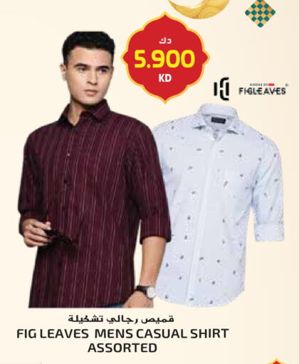 Fig available at Grand Hyper in Kuwait - Jahra Governorate