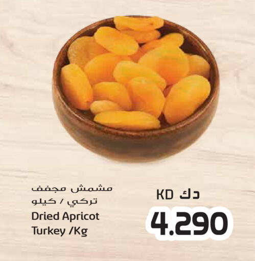 Apricot available at Grand Hyper in Kuwait - Jahra Governorate