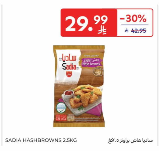 Potato available at Carrefour in KSA, Saudi Arabia, Saudi - Jeddah