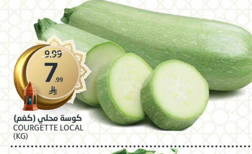 available at مركز الجزيرة للتسوق in مملكة العربية السعودية, السعودية, سعودية - الرياض