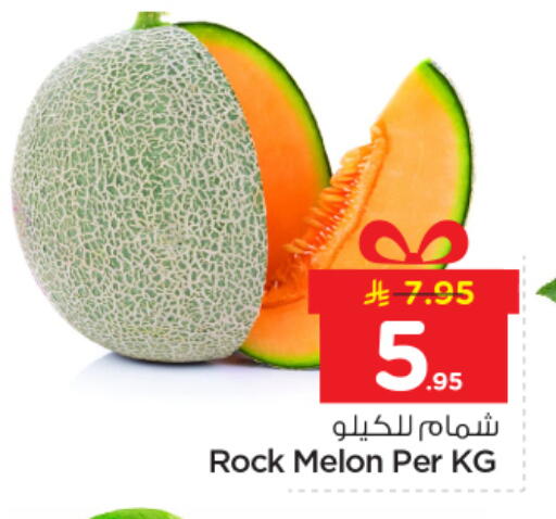 Melon available at Nesto in KSA, Saudi Arabia, Saudi - Al-Kharj