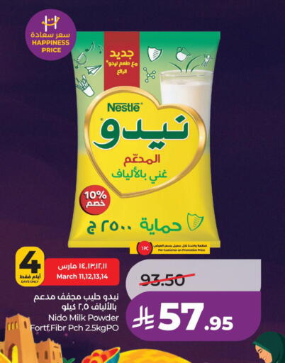 available at LULU Hypermarket in KSA, Saudi Arabia, Saudi - Jubail