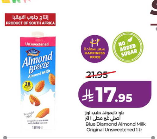 available at LULU Hypermarket in KSA, Saudi Arabia, Saudi - Khamis Mushait