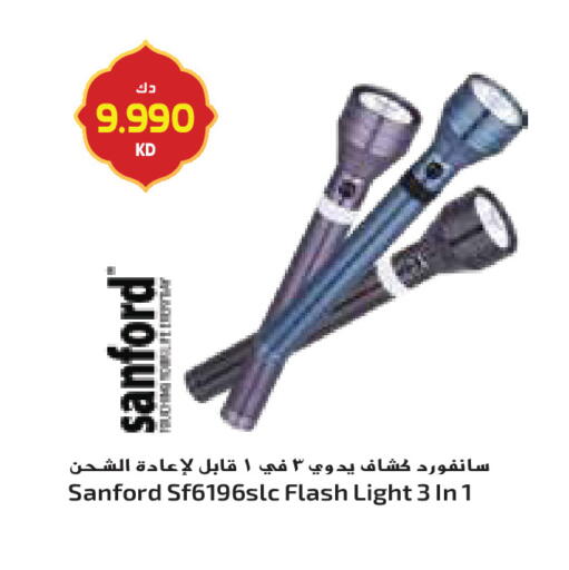 available at Grand Costo in Kuwait - Kuwait City