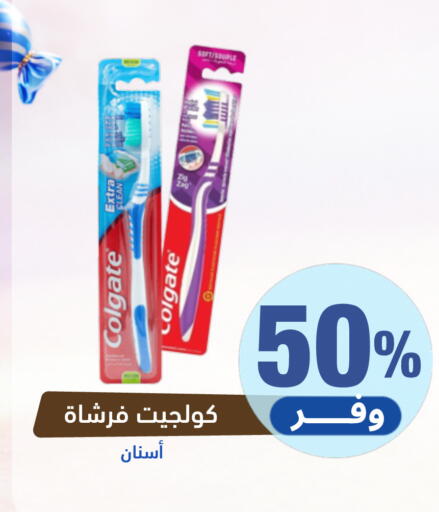 available at United Pharmacies in KSA, Saudi Arabia, Saudi - Hail