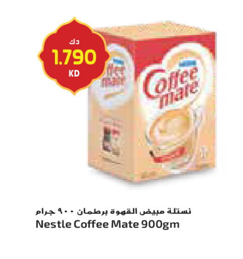 available at Grand Costo in Kuwait - Ahmadi Governorate