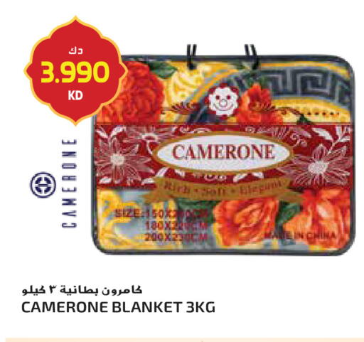 available at Grand Hyper in Kuwait - Jahra Governorate