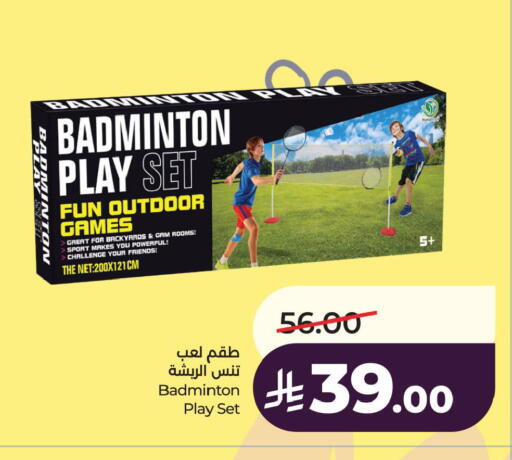 available at LULU Hypermarket in KSA, Saudi Arabia, Saudi - Dammam