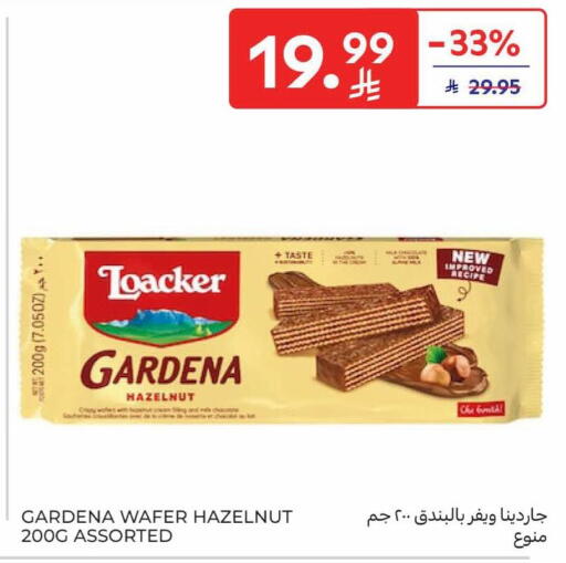 available at كارفور in مملكة العربية السعودية, السعودية, سعودية - بريدة