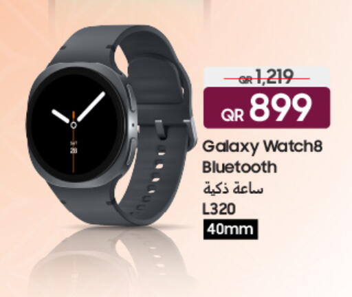 available at Techno Blue in Qatar - Al-Shahaniya