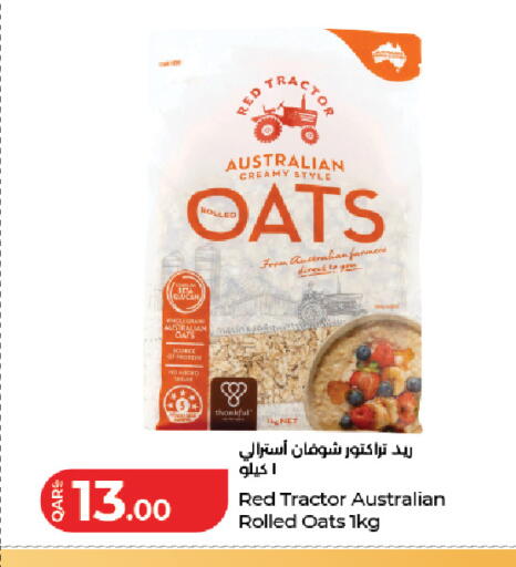 available at LuLu Hypermarket in Qatar - Al-Shahaniya