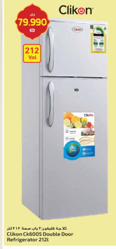 available at Grand Hyper in Kuwait - Ahmadi Governorate