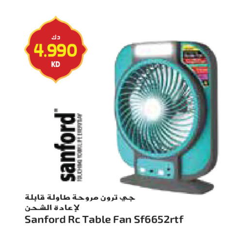 available at Grand Costo in Kuwait - Ahmadi Governorate