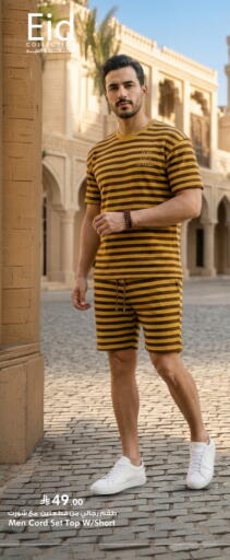 available at هايبر الوفاء in مملكة العربية السعودية, السعودية, سعودية - المنطقة الشرقية