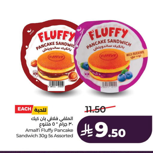 Blueberry BlueBerry available at لولو هايبرماركت in مملكة العربية السعودية, السعودية, سعودية - الخبر‎