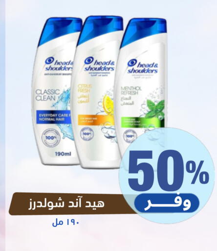available at United Pharmacies in KSA, Saudi Arabia, Saudi - Riyadh