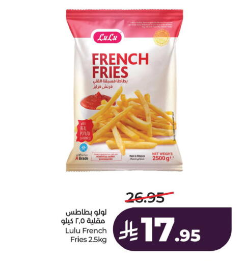 Potato available at لولو هايبرماركت in مملكة العربية السعودية, السعودية, سعودية - الأحساء‎