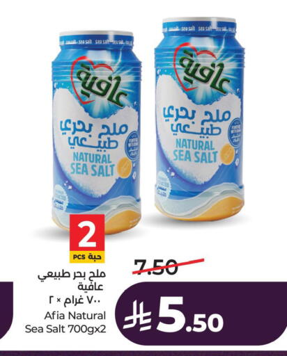 available at LULU Hypermarket in KSA, Saudi Arabia, Saudi - Dammam