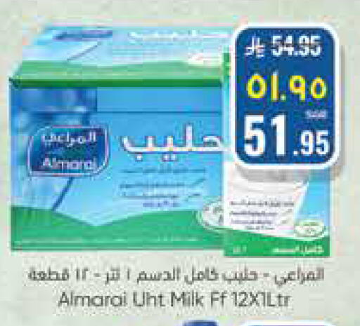 available at ستي فلاور in مملكة العربية السعودية, السعودية, سعودية - الرياض