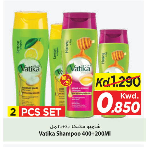 available at مارك & سايف in الكويت - محافظة الأحمدي