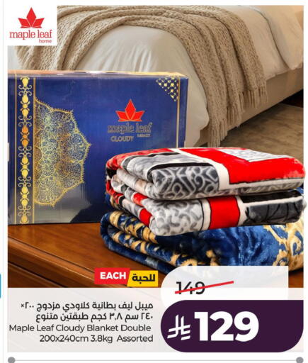 available at LULU Hypermarket in KSA, Saudi Arabia, Saudi - Al Hasa