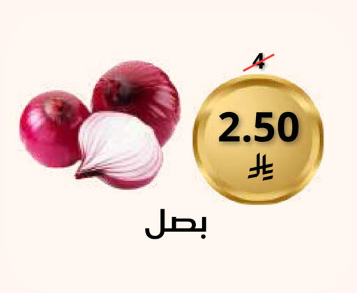 from Saudi Arabia available at سعودى ماركت in مملكة العربية السعودية, السعودية, سعودية - مكة المكرمة