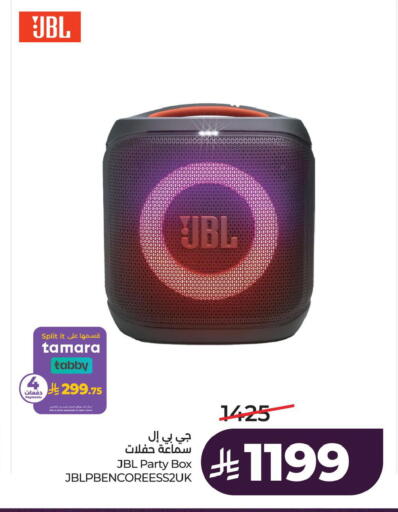 available at LULU Hypermarket in KSA, Saudi Arabia, Saudi - Al Khobar