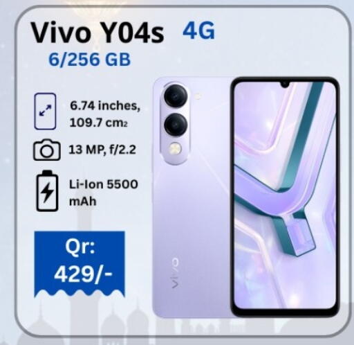 available at Majid Mobile Shop in Qatar - Umm Salal