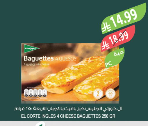 available at Farm  in KSA, Saudi Arabia, Saudi - Dammam