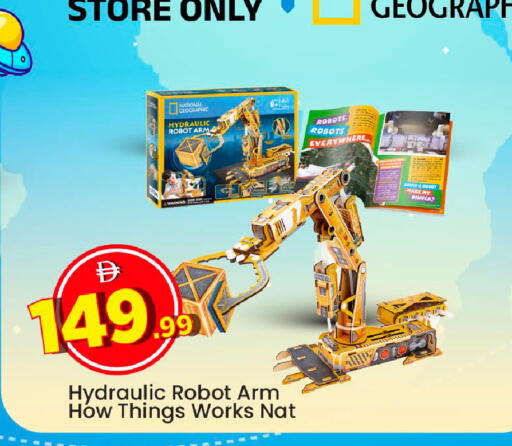 available at مارك & سيف in الإمارات العربية المتحدة , الامارات - دبي